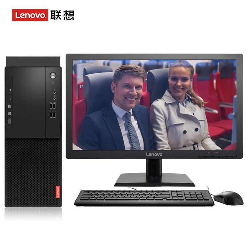 性插插网联想（Lenovo）启天M415 台式电脑 I5-7500 8G 1T 21.5寸显示器 DVD刻录 WIN7 硬盘隔离...